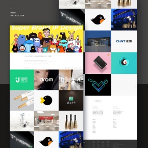 設計企業工作室廣告公司wordpress主題網站模板hzvis